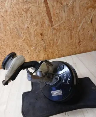 Brake booster