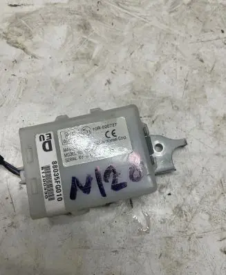 Door central lock control unit/module