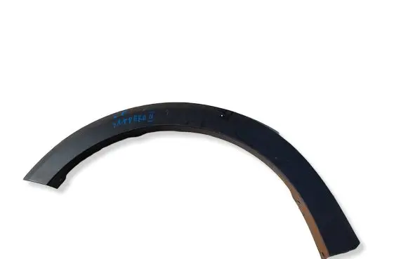 Dacia Sandero II Front arch trim 