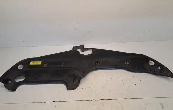 Toyota Prius (NHW20) Radiator trim 5328947010