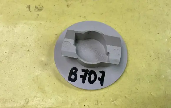 Mercedes-Benz B W245 Other interior part A1696950130