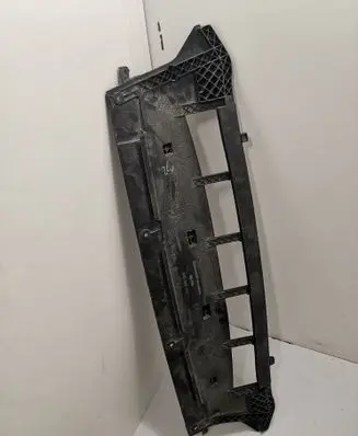 Audi Q5 SQ5 Front bumper skid plate/under tray 8R0807233C