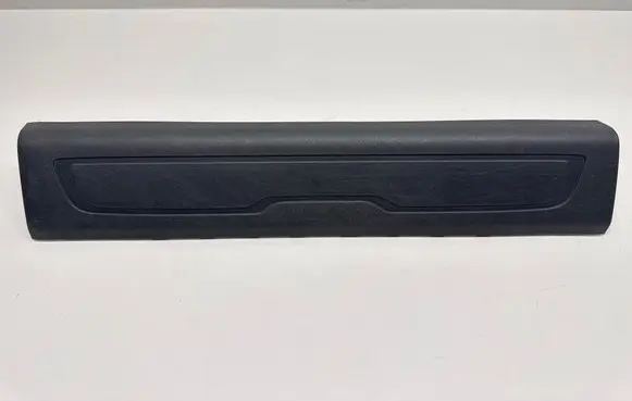 Citroen C4 II Picasso Front sill trim cover 9677703477 97710A1