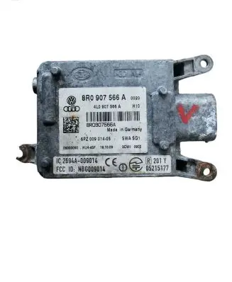 Blind spot module