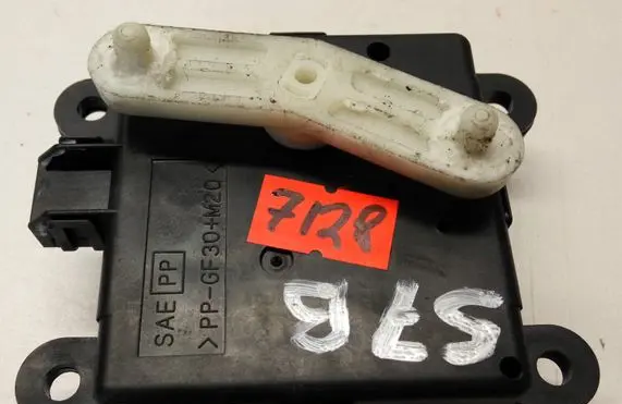 SsangYong Kyron Air flap motor/actuator 2484026B00000