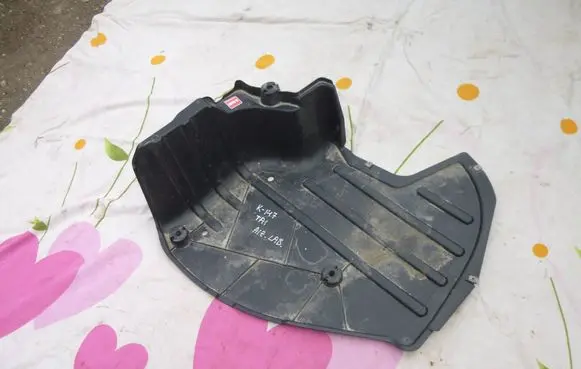 Rear underbody cover/under tray