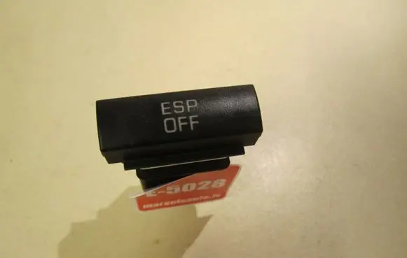 Skoda Octavia Mk2 (1Z) ESP (stability program) switch 1Z0927134A