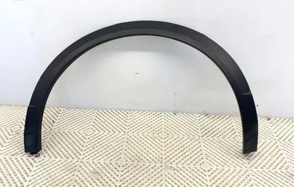 Volkswagen T-Roc Other exterior part