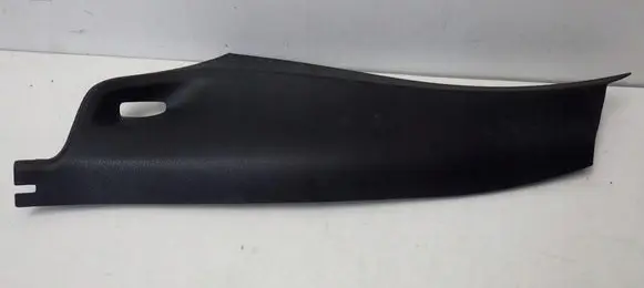 BMW X2 F39 Rear sill trim cover 7421193