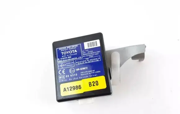 Toyota Hilux (AN10, AN20, AN30) Door control unit/module 897410K032