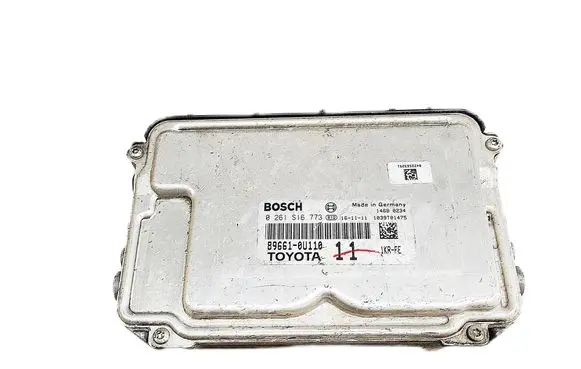 Engine ECU kit and lock set