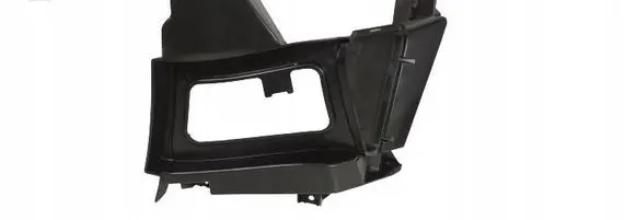 Audi A7 S7 4K8 Radiator trim 4K8121763D