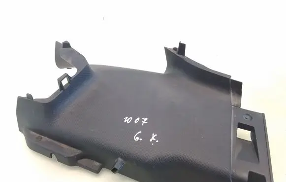 Peugeot 1007 Seat belt trim 9646714777