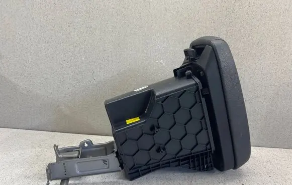 Armrest