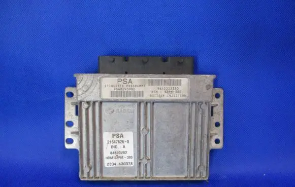 Citroen C3 Engine control unit/module 9642222380 9648293980 S2PM380