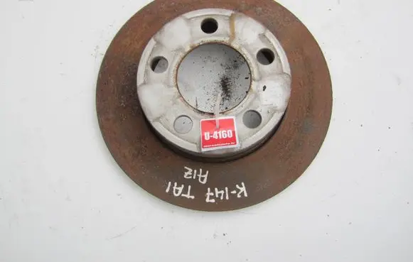 Volkswagen Taigo Rear brake disc