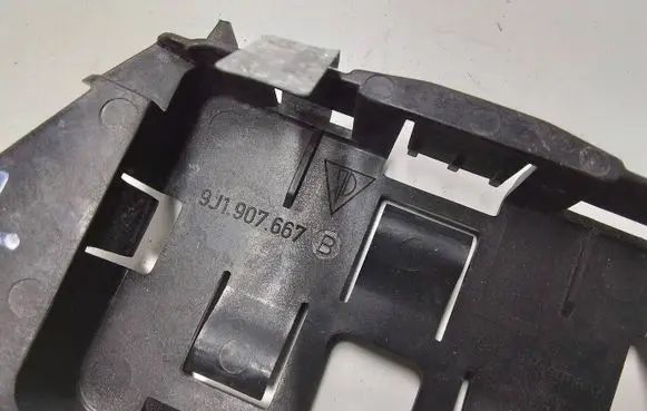 Porsche Taycan 9J1 Other exterior part 9J1907667