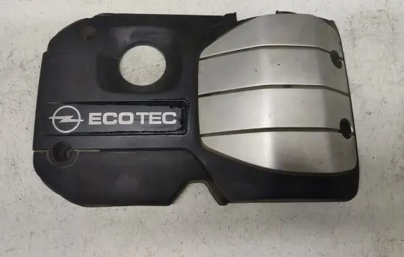 Opel Antara Engine cover (trim)