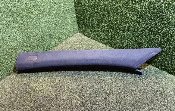 (A) pillar trim