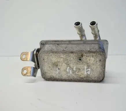 Audi A4 S4 B9 8W Transmission/gearbox oil cooler 4G0317021AR