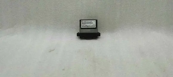 Audi A3 S3 8P Gateway control module 8P0907530B