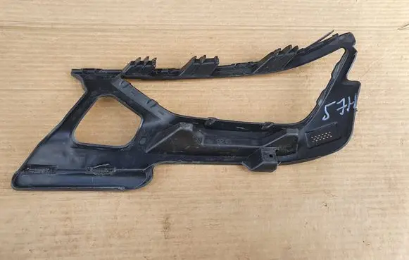 Skoda Kodiaq II Front bumper support beam 57H807056
