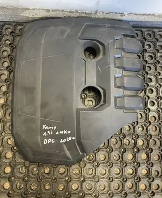 Skoda Kamiq Engine cover (trim) 05E103925R