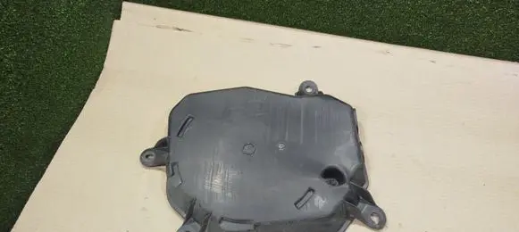 Renault Trafic III (X82) Fuel tank bottom protection 208S38260R 7340111AA