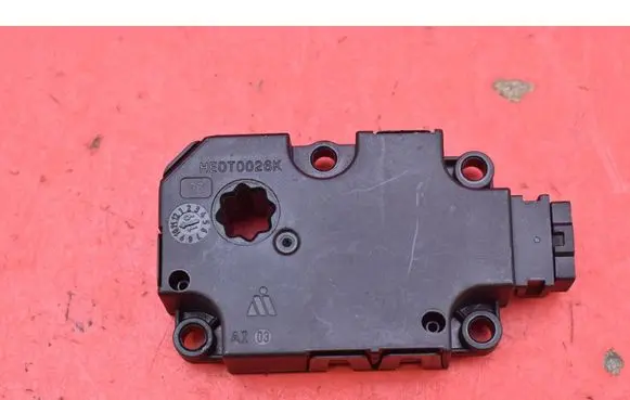 Audi e-tron Air flap motor/actuator ET416003