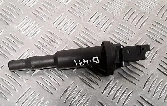 High voltage ignition coil