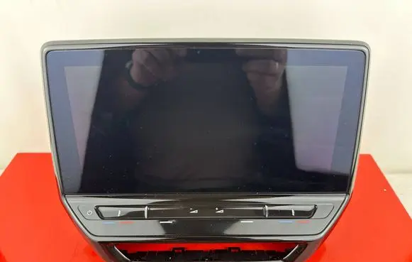 Screen/display/small screen