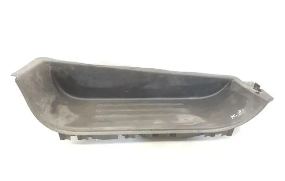 Volkswagen Transporter - Caravelle T5 Front sill trim cover 7H0863735B