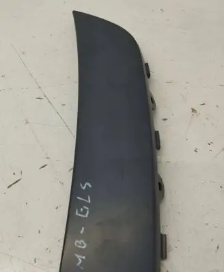 Mercedes-Benz GLS X167 Front bumper splitter molding A1678859605