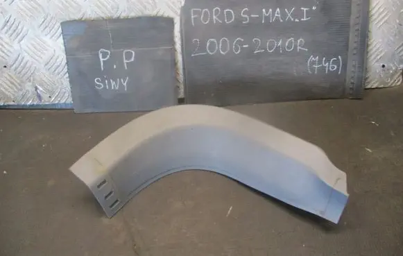 Ford S-MAX Front sill trim cover