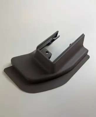 Chrysler Pacifica Front passenger seat rail trim 5RT23TRMAB