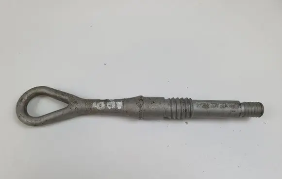 Audi A8 S8 D3 4E Towing hook eye 4E0805782C