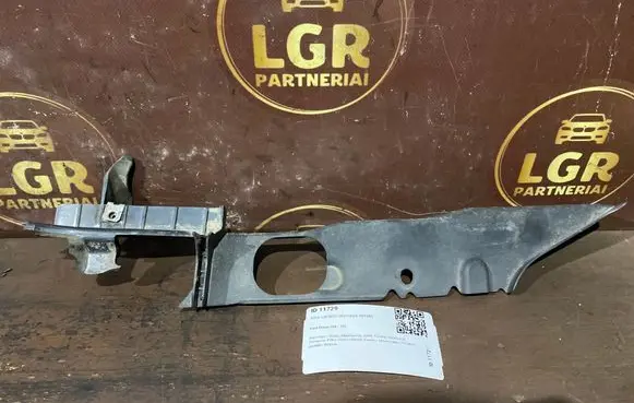 Ford Focus Other engine bay part 8M51A02476A