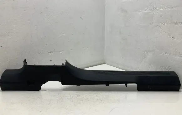 Volkswagen ID.4 Front sill trim cover 11A853371 STO10862