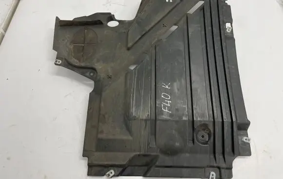 BMW 1 F40 Side bottom protection 7456655