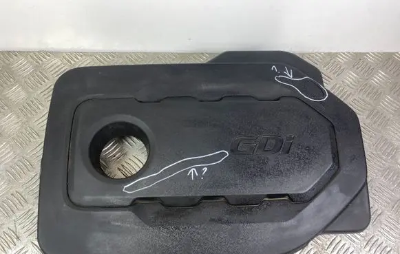 Hyundai Santa Fe Engine cover (trim)