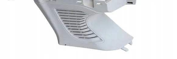 Ford Focus (C) pillar trim