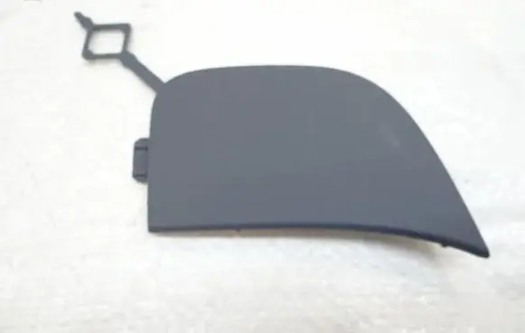 Citroen C5 Aircross Front tow hook cap/cover 9826722177