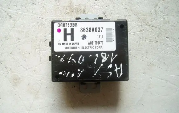 Mitsubishi ASX Other devices 8638A037 W001T89472