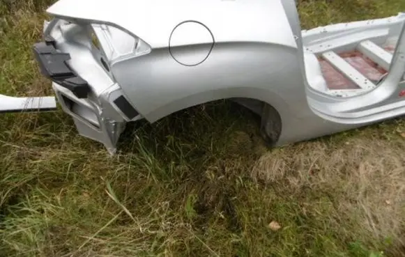Citroen DS4 Rear quarter panel 