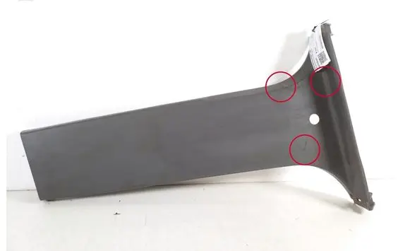 Toyota Hilux (AN10, AN20, AN30) (B) pillar trim (bottom) 62413-0K020