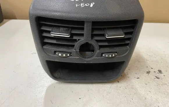 Rear air vent grill