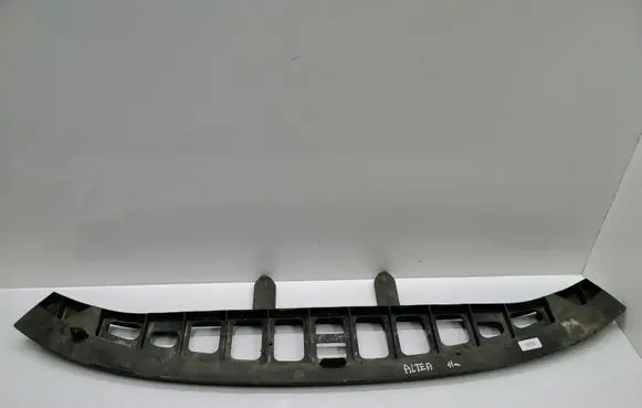 Seat Altea XL Front bumper support beam 5P9807929