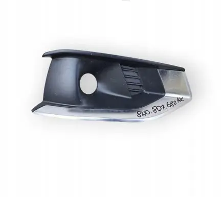 Audi A4 S4 B9 8W Front grill 8W0807682AK