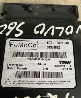 Volvo S60 Hand brake control module 31334872