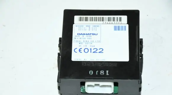 Daihatsu Sirion Door central lock control unit/module 89741-B1030